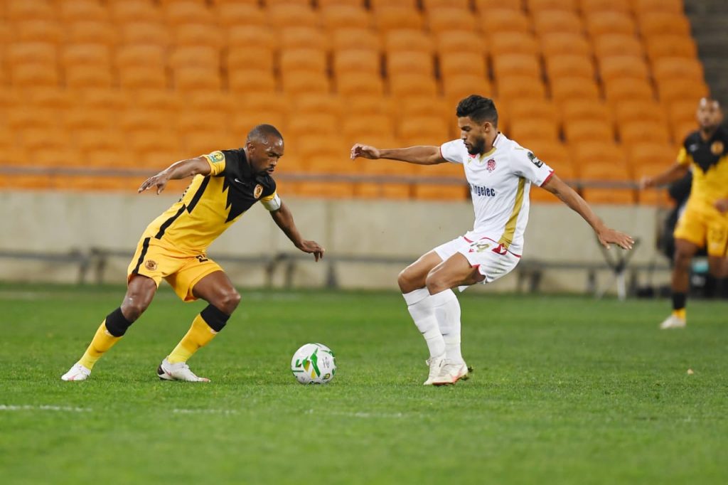 Kaizer Chiefs reached the Caf Champions League final for the first time after drawing 0-0 with Wydad Casablanca in the semi-final second-leg match on Saturday evening.