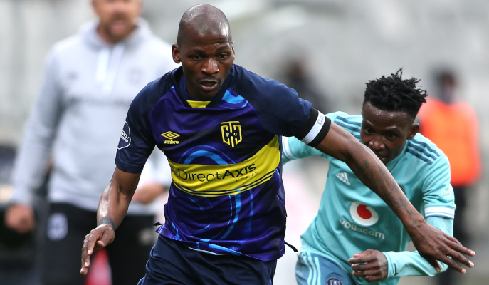 Cape Town City and Orlando Pirates shared the spoils in their DStv Premiership clash at Cape Town Stadium on Saturday evening.